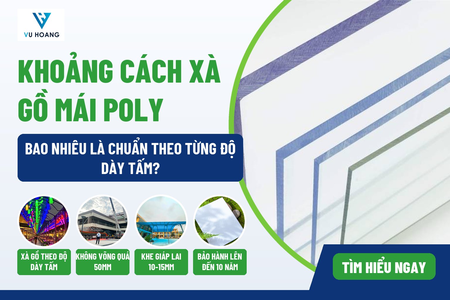 Khoảng cách xà gồ mái poly bao nhiêu là chuẩn theo từng độ dày tấm?